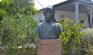 Theophilos Hatzimichael bust outside the Theophilos Museum, Lesvos